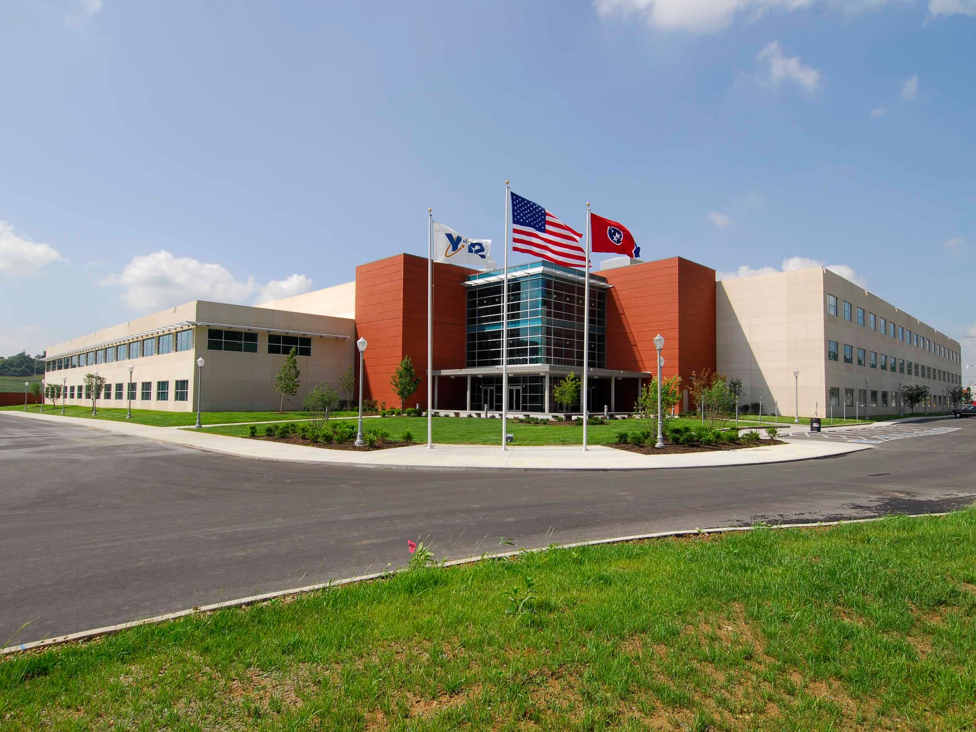 Exterior view of Y-12 National Security complex.